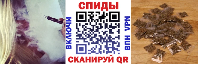 БУТИРАТ 1.4BDO  Поворино 