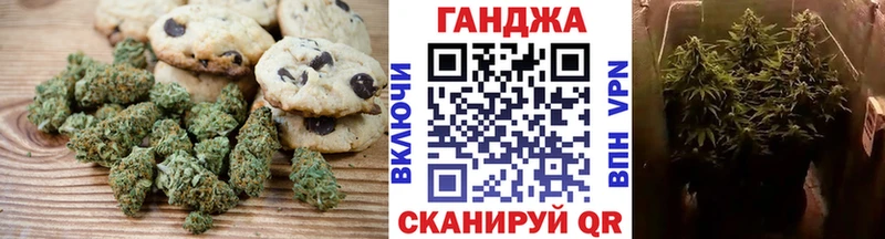 Еда ТГК марихуана  МЕГА вход  Поворино 