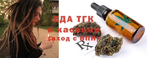 меф VHQ Володарск