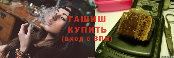 меф VHQ Володарск