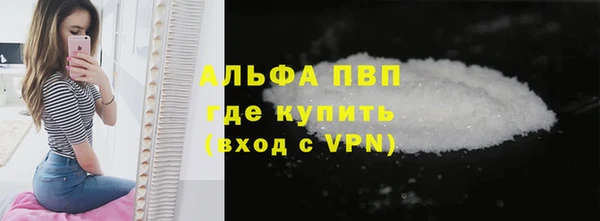 прущая мука Верхнеуральск