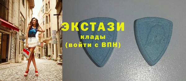 меф VHQ Володарск
