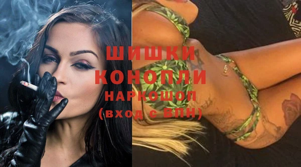 меф VHQ Володарск