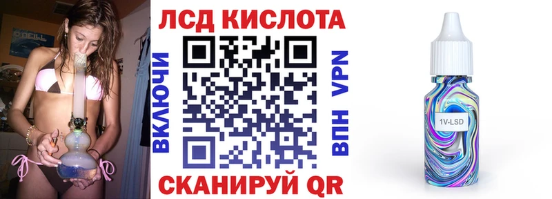 Марки N-bome 1500мкг  Поворино 